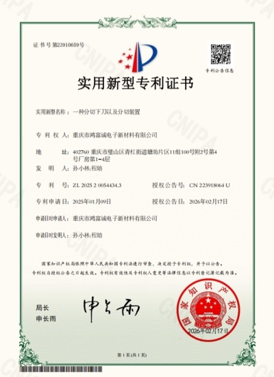 zhuanli